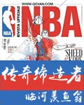法克短视频免费观看