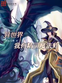 午夜无遮挡男女啪啪免费软件
