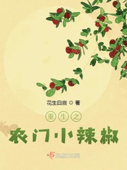 另有他路
