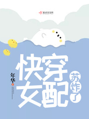 我爱原味