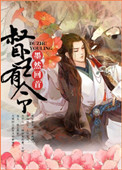 电视剧征服全集