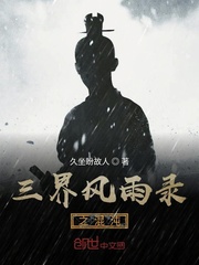 增大真人演示视频教程
