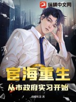 老湿视频免费x看手机版