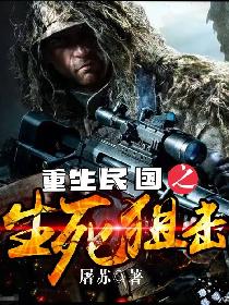 亚洲风情第一页伊人