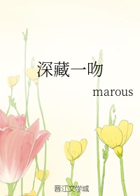 老公轻点…太大了好痛