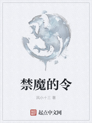 原味阁52破解版