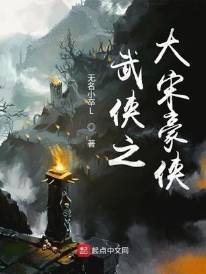 人妖系列之双性人妖网站