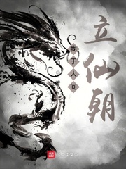 综穿含有下乡知青