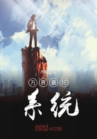 夫目前犯全系列
