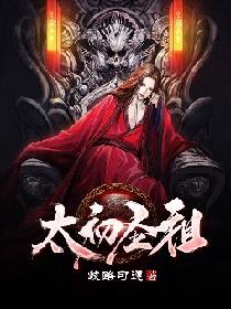 只对你在意po减肥不吃肉