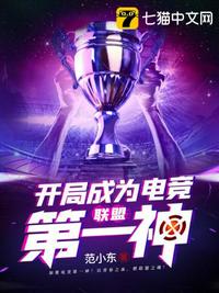 往下边塞红酒瓶再按肚子喝掉