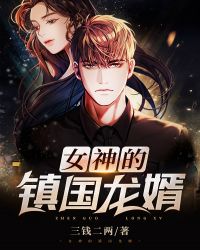 斗罗大陆在线观看完整版