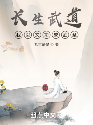 chineseredtube国产