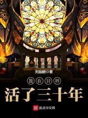 欧洲美女做爰xxxⅹ视频