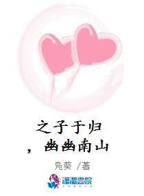 韩小希91大神图片