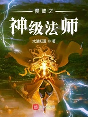最新金瓶梅