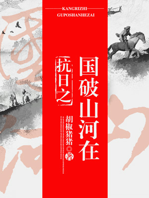 男人女人啪啪