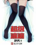 典范英语7全部翻译