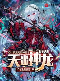 adn247原谅我中文字幕