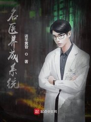 聊斋艳史视频在线观看