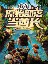 美人心计40集免费观看