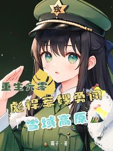 他人之妻