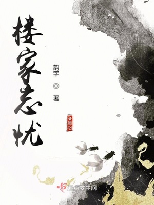 少女课体艺木图片