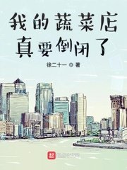 动漫3d同人动漫在线观看网站