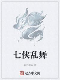 家庭教师大姐姐