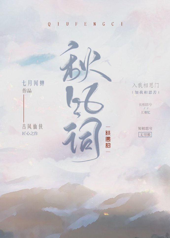 天噜啦免费视频观看
