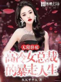 美人图韩国r级未删减完整版