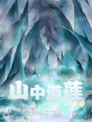 黄色3d漫画