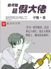 男无遮挡吃奶gift动态图