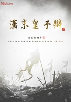 我们都要好好的剧情介绍