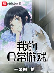 最美情侣中文版免费观看