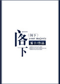 h男男小说