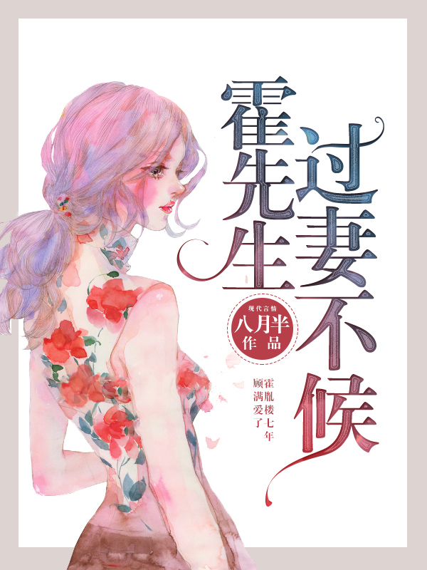 377p东洋人体