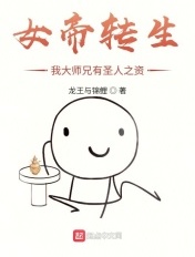 男女床上视频