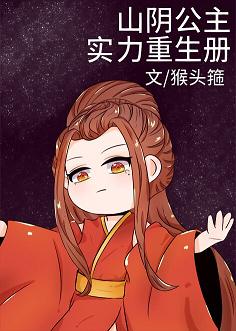 莫少的秘宠前妻txt下载
