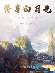 一级做人爱在线短视频
