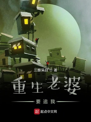 印度爱经欲经插图