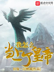 李毅吧邪恶gif动态图27报