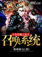 北京青年演员表