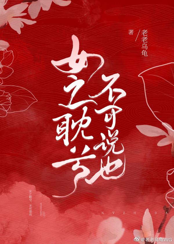 吖v在线