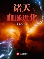 x档案第十季