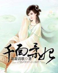 纲手黄
