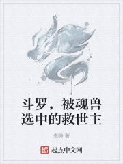 男人的那个东西图片