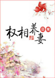 游戏王电影