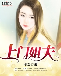 众心塔是软件吗在哪下载