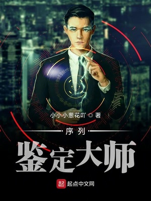 高中生被汆日常NP小说